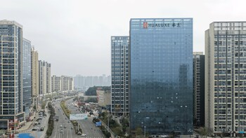 hualuxe guiyang financial city