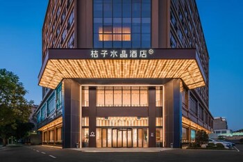 orange crystal hotel yangjiang