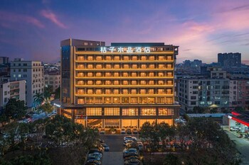 orange crystal hotel yangjiang