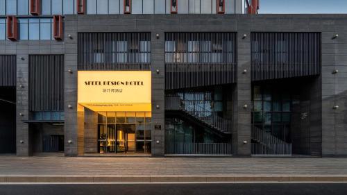 hangzhou