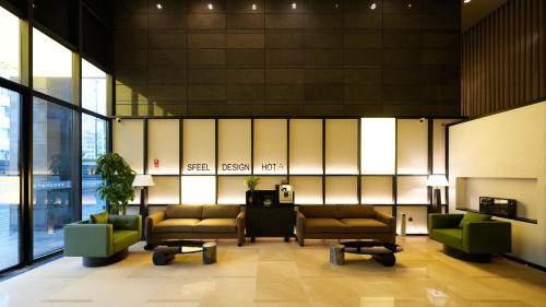 sfeel design hotel hangzhou xihu