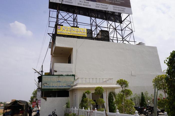 neendar heritage resort