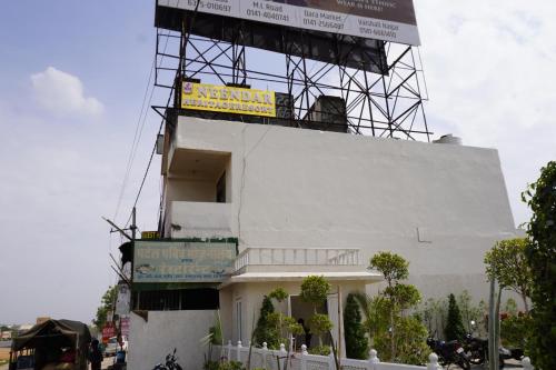 neendar heritage resort