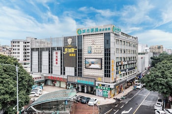 chengshibianjieguangzhoutakecunditiezhan