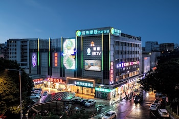 chengshibianjieguangzhoutakecunditiezhan
