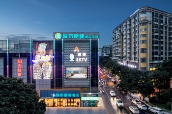 guangzhou