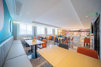 Chengshibianjieguangzhoutakecunditiezhan,,3 star