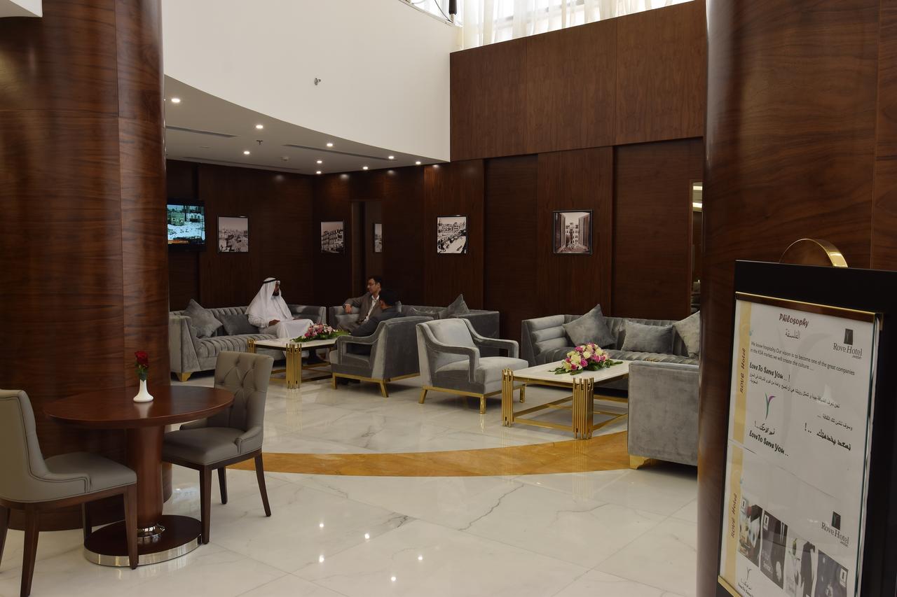lumain hotel