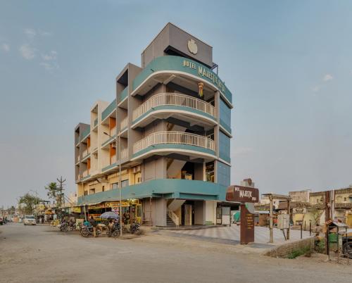 hotel majestic royal akkalkot