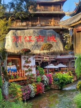 166 hotel ancient city mufu branch