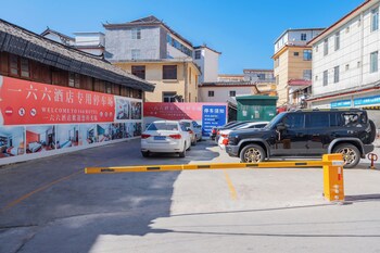 166 hotel ancient city mufu branch