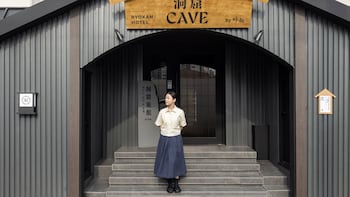 cave ryokan hotel by anook daejeon yucheon southwest terminal