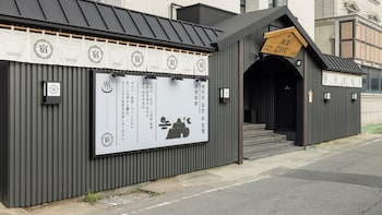 cave ryokan hotel by anook daejeon yucheon southwest terminal