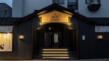 cave ryokan hotel by anook daejeon yucheon southwest terminal
