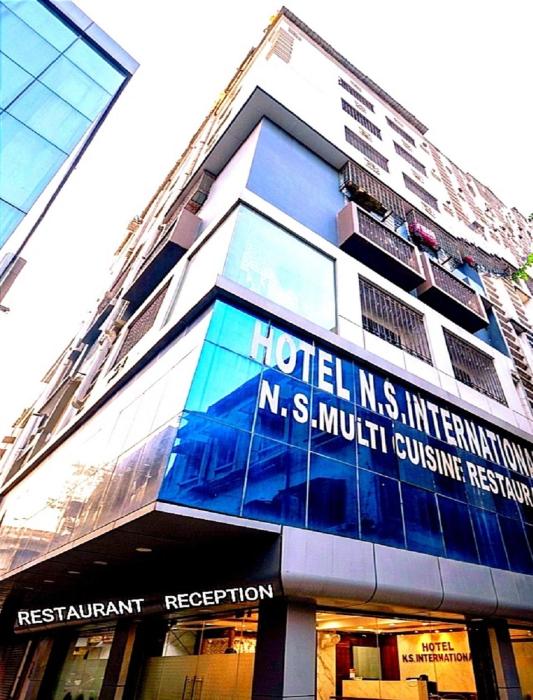 n s international