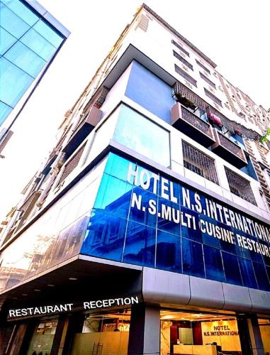 n s international
