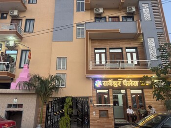 hotel sarveshwar palace