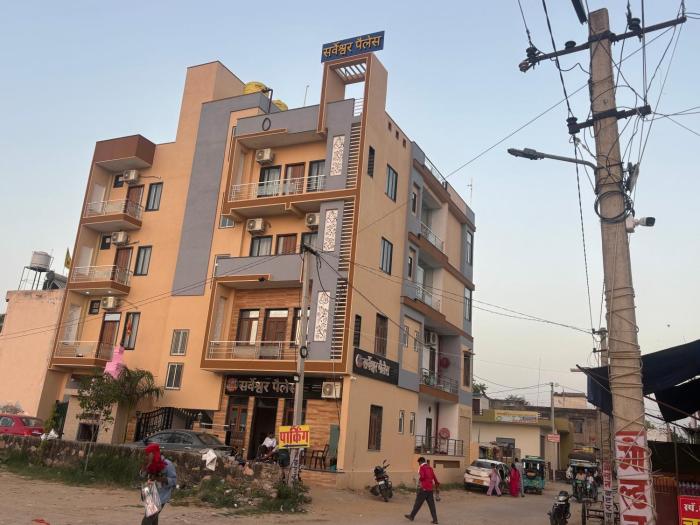 hotel sarveshwar palace