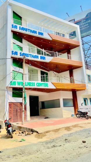 sai sansthan inn