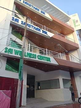 sai sansthan inn