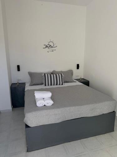 raeti fira residence