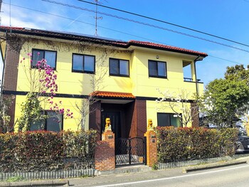 onsengunyado