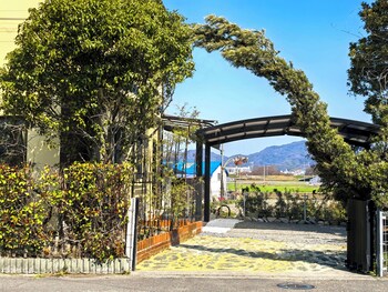 onsengunyado