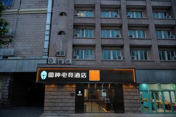 leishen jingjie hotel