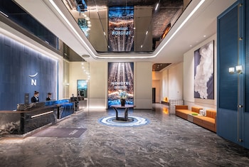 novotel chengdu chunxi road