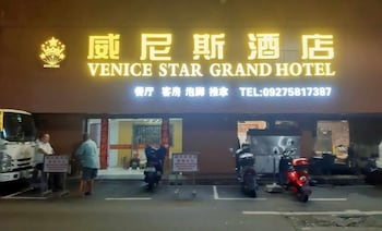 Venice Star Grand Hotel,,2 star