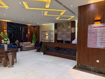 2 Asfar Alhiaz Hotel,,0 star