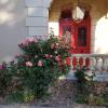 la roseraie
