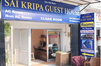 hotel sai kripa guest house haridwar