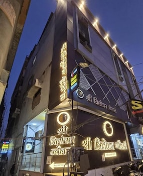 rudra guest house