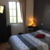 Hotel Du Lac,Aubignosc>>Alpes-De-Haute-Provence,2 star