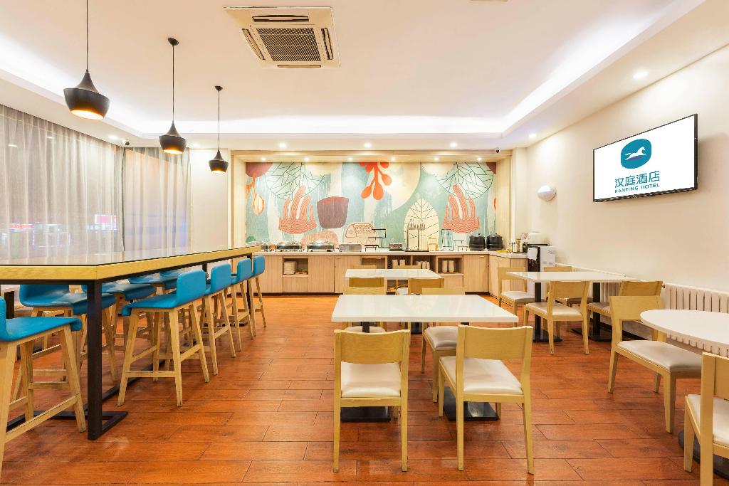 hanting hotel dalian zhongshan square metro station