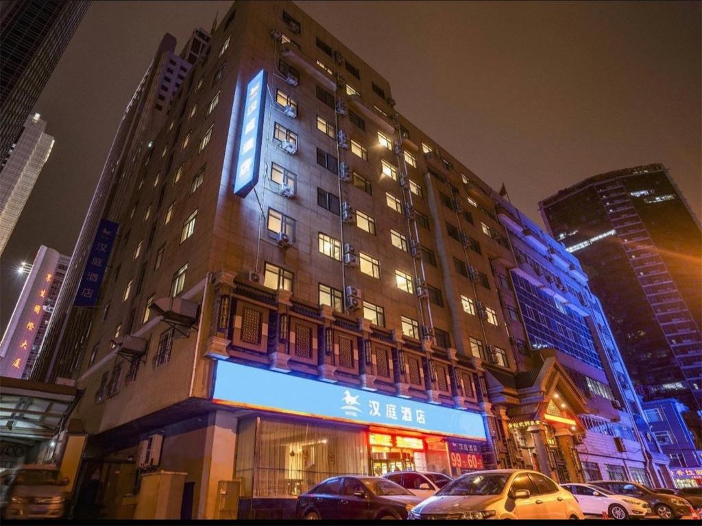 hanting hotel dalian zhongshan square metro station