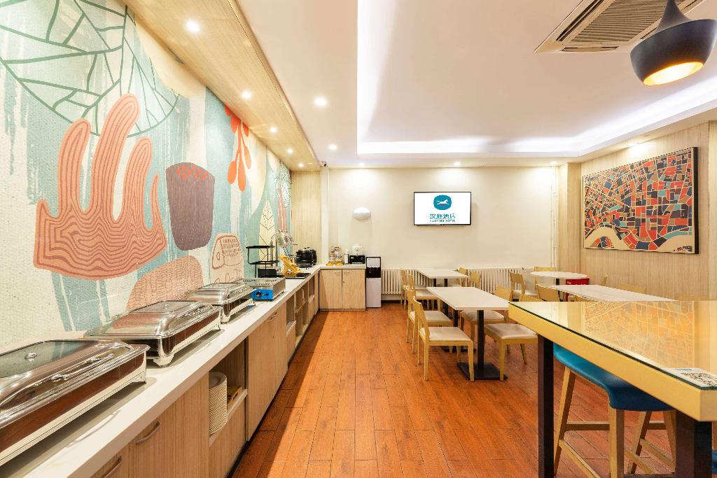 hanting hotel dalian zhongshan square metro station