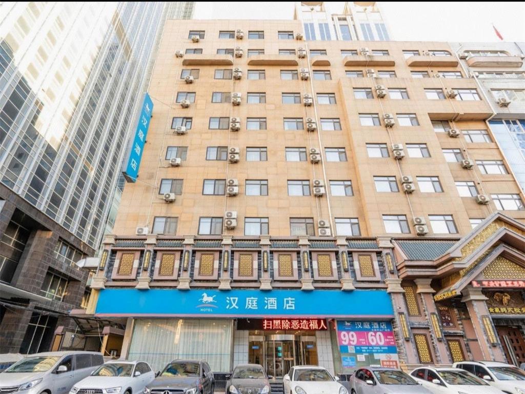 hanting hotel dalian zhongshan square metro station