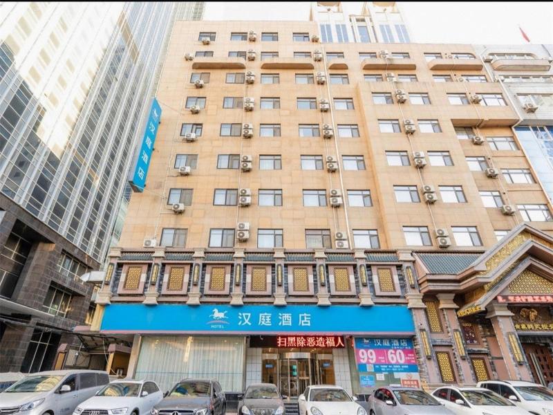 hanting hotel dalian zhongshan square metro station