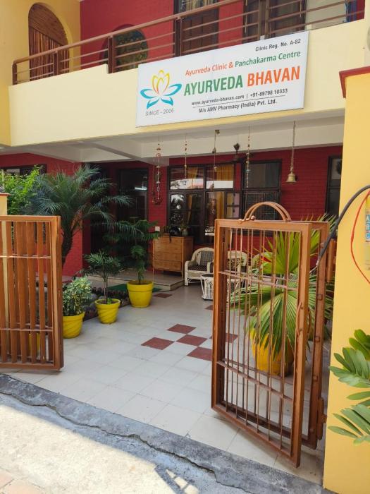 ayurveda bhavan