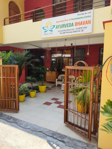 ayurveda bhavan