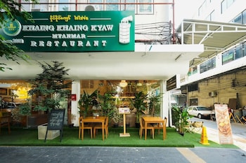 Sleep Pop Ekkamai 42,,2 star