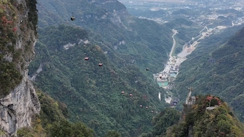 qitianyoupinzhangjiajiedayongguchengdian