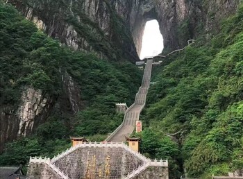 qitianyoupinzhangjiajiedayongguchengdian