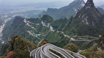 qitianyoupinzhangjiajiedayongguchengdian
