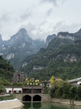 qitianyoupinzhangjiajiedayongguchengdian