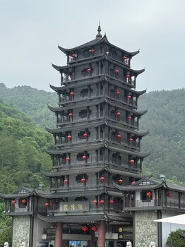 qitianyoupinzhangjiajiedayongguchengdian