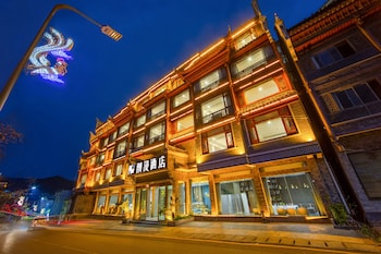 Zmax Hotels Fenghuang Ancient Town,,2 star