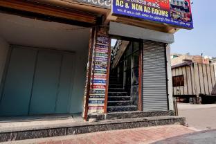 ganga royal guest house